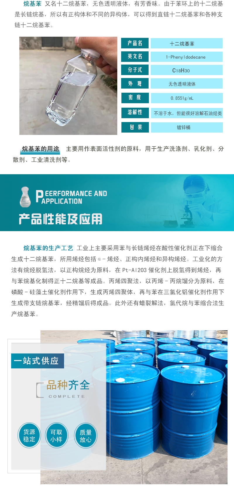 1659921549143664.jpg 祥2.jpg