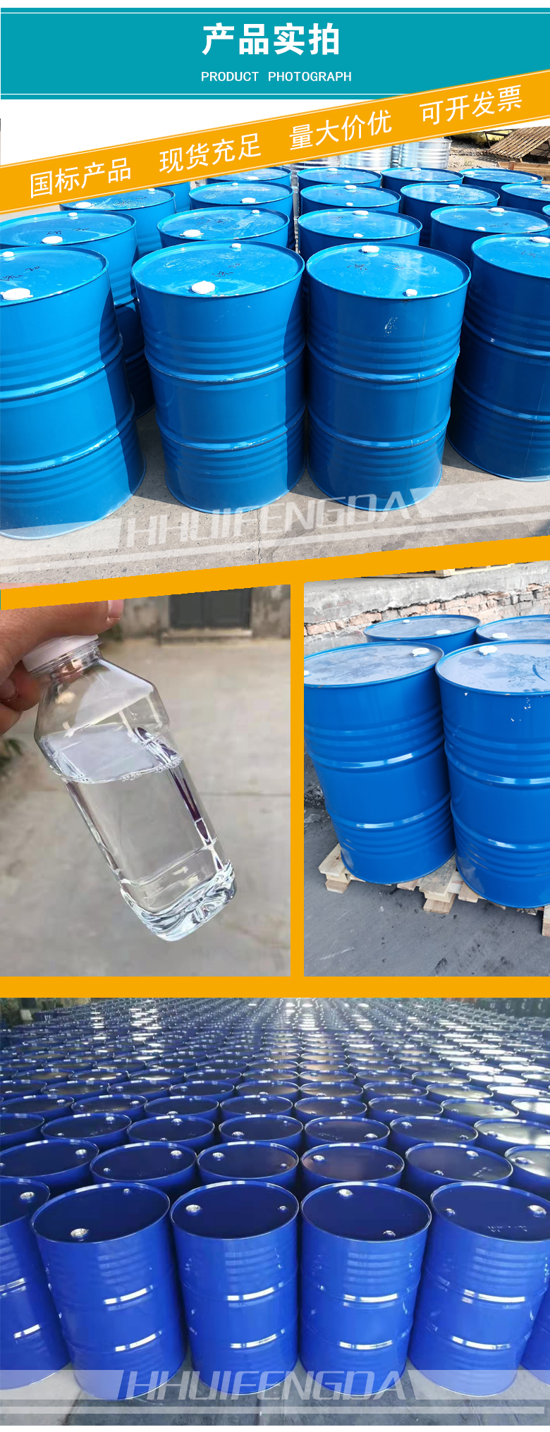 1662108783662532.jpg 產(chǎn)品實(shí)拍3-2.jpg