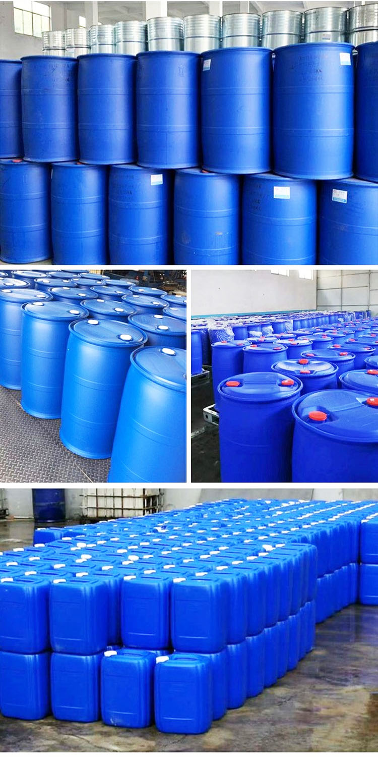 1689930004243097.jpg 桶裝展示.jpg